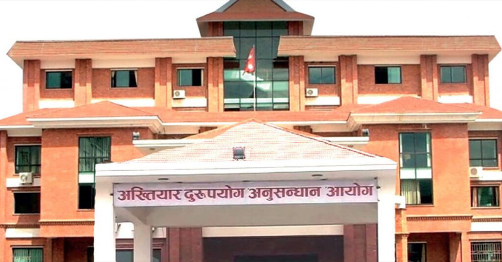 अख्यिारमा १० महिनाको अवधिमा झन्डै साढे २२ हजार उजुरी