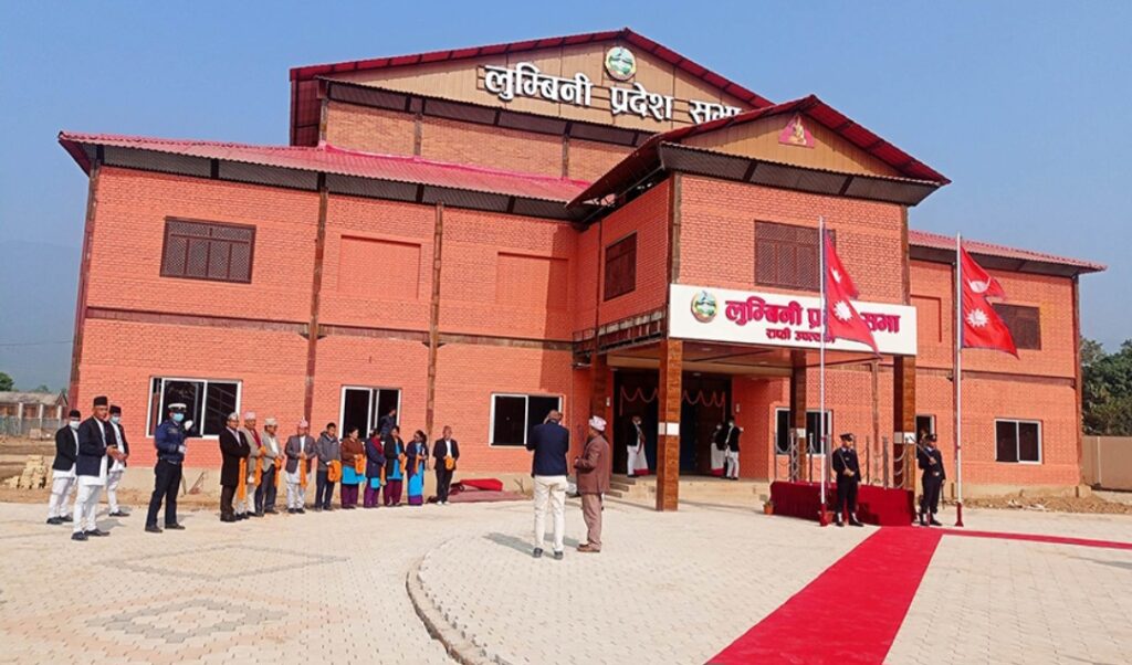 लुम्बिनी प्रदेशले झन्डै ४० अर्ब बराबरको बजेट ल्याउदै