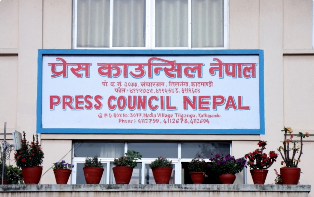 कतिपय मिडियाबाट भ्रामक सूचनाहरू सम्प्रेषण भइरहेकोले प्रेस काउन्सिल नेपालद्वारा अनुगमनलाई प्रभावकारी बनाउने निर्णय