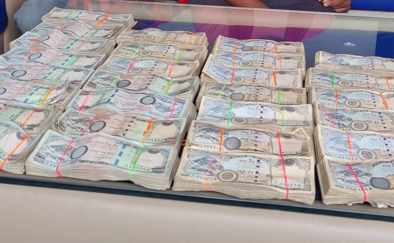 ४ महिनामै लिइयो १ खर्ब ३८ अर्ब सार्वजनिक ऋण, दायित्व सवा २७ खर्ब