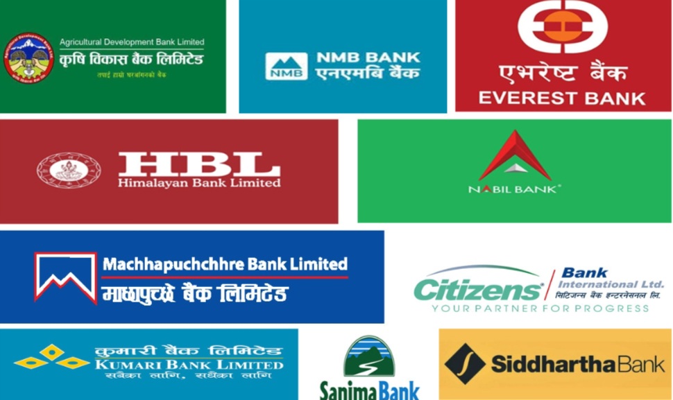 बैंकहरुले ब्याजदर घटाए