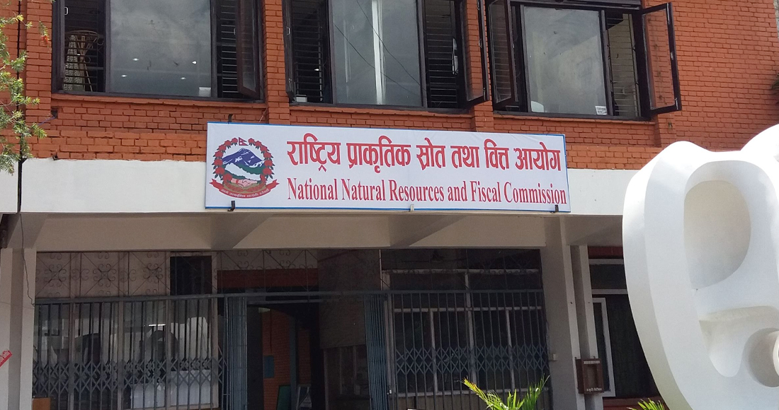 आगामी आर्थिक वर्षका लागि आन्तरिक ऋणको सीमा निर्धारण