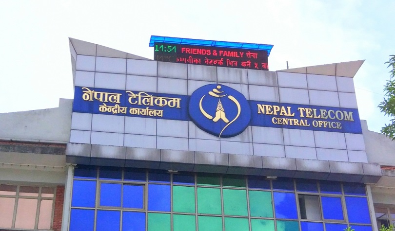 नेपाल टेलिकमको सेयर बेच्दै सरकार