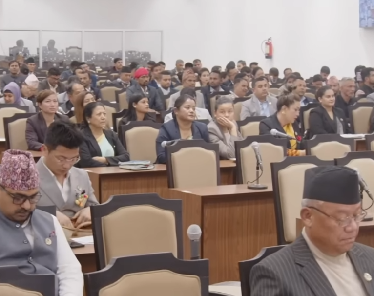 आज प्रतिनिधिसभा बैठक बस्दै