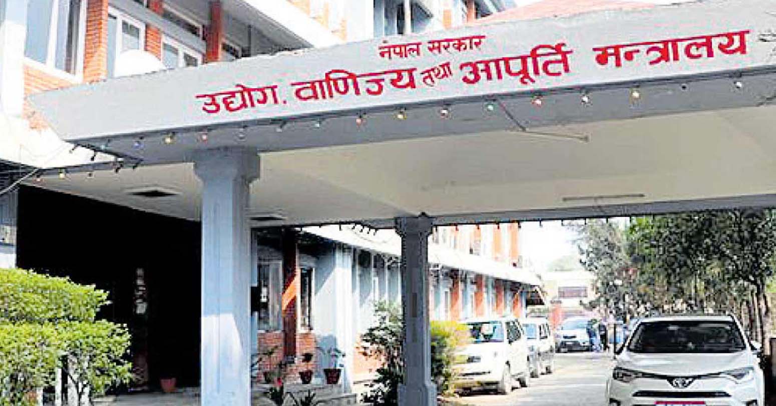 कम्पनी ऐन २०८३ को मस्यौदा : खारेजी प्रक्रिया सहज, साना कम्पनीलाई राहत