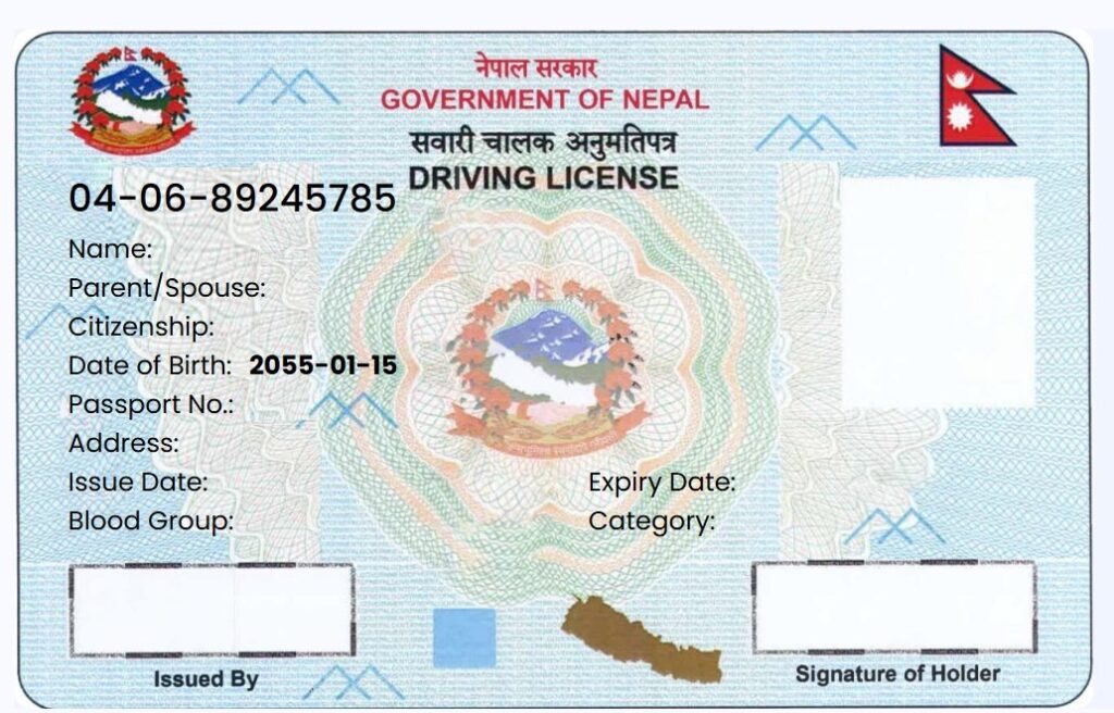 बक्यौता २७ लाख स्मार्ट लाइसेन्स छपाइ सम्पन्न, अब नयाँ छपाइ २४ घण्टाभित्र