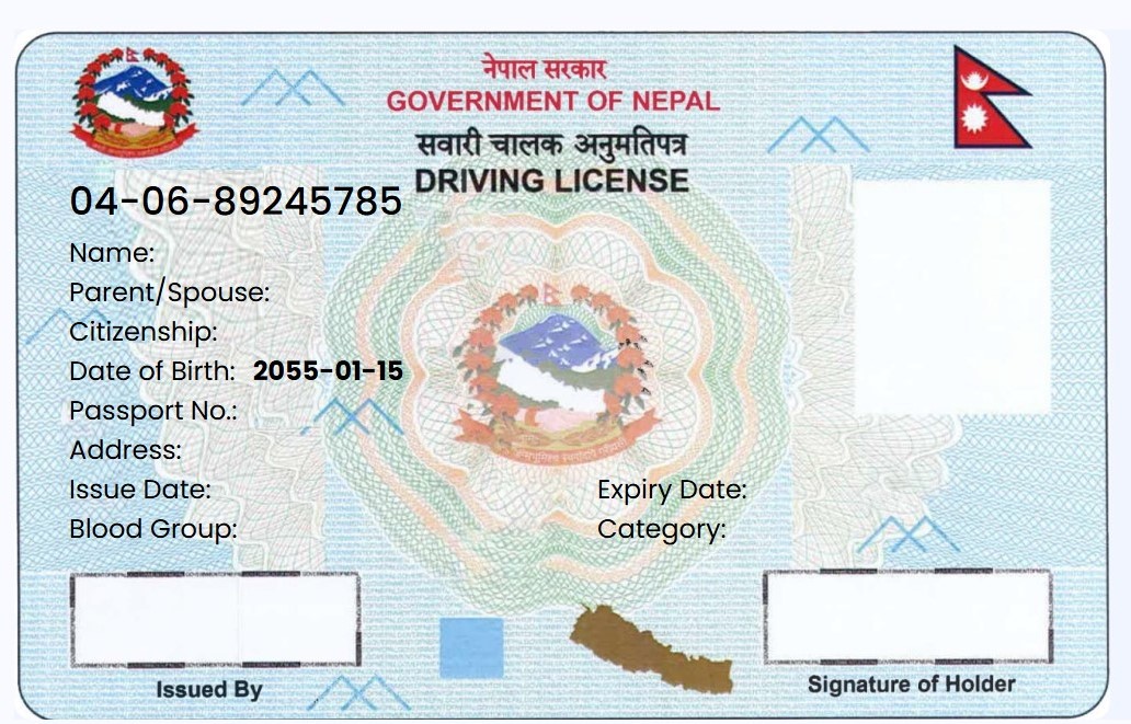 बक्यौता २७ लाख स्मार्ट लाइसेन्स छपाइ सम्पन्न, अब नयाँ छपाइ २४ घण्टाभित्र