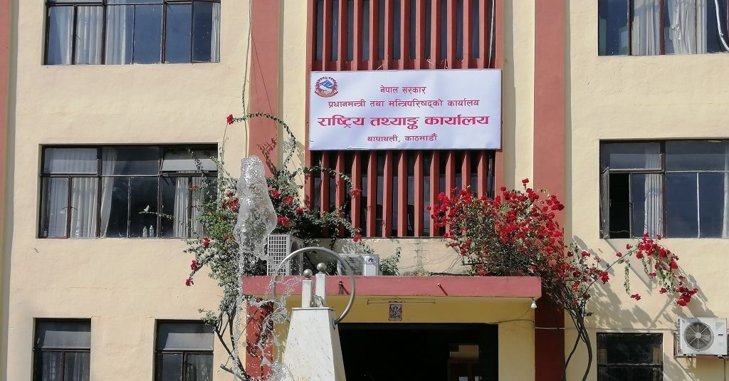 नेपाली श्रमिकलाई विदेश जान लागेको खर्च उठाउनै साढे तीन महिना लाग्ने
