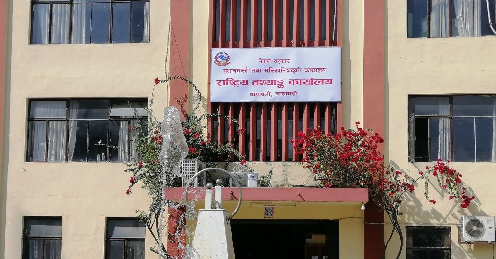 नेपाली श्रमिकलाई विदेश जान लागेको खर्च उठाउनै साढे तीन महिना लाग्ने